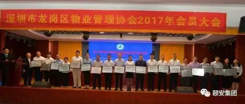 工具推荐类:深度解析住宅物业管理中的五大实用工具