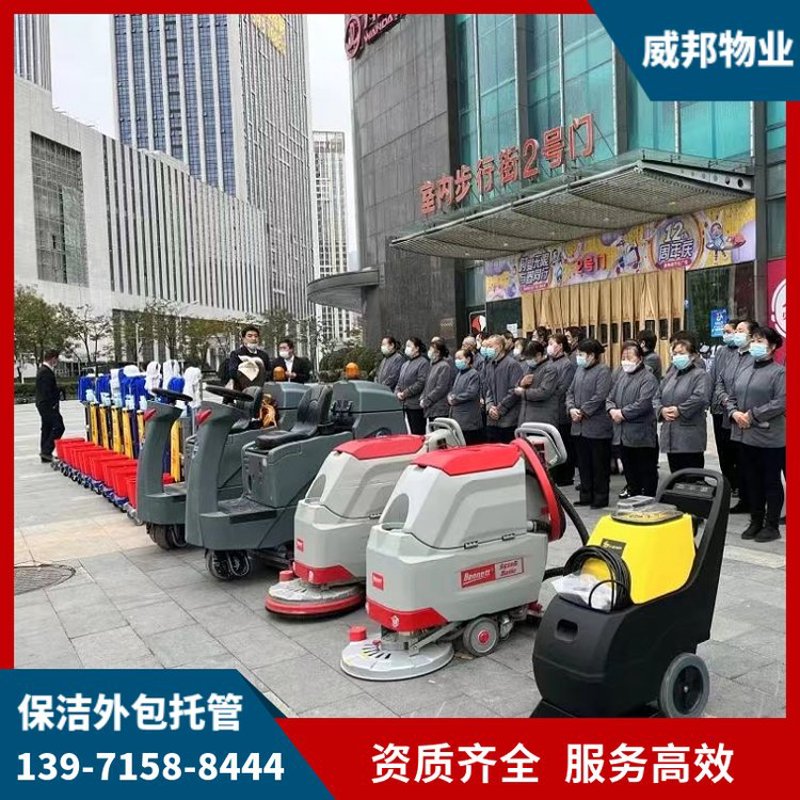 智能安防:科技守护家庭安全